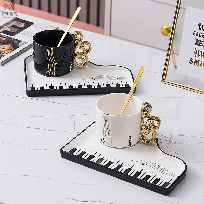 Nordic Creative Ceramic Coffee Cup With Saucer Piano Black And White Keys Exquisite Cappuccino Coffee Mug With Dessert Plate