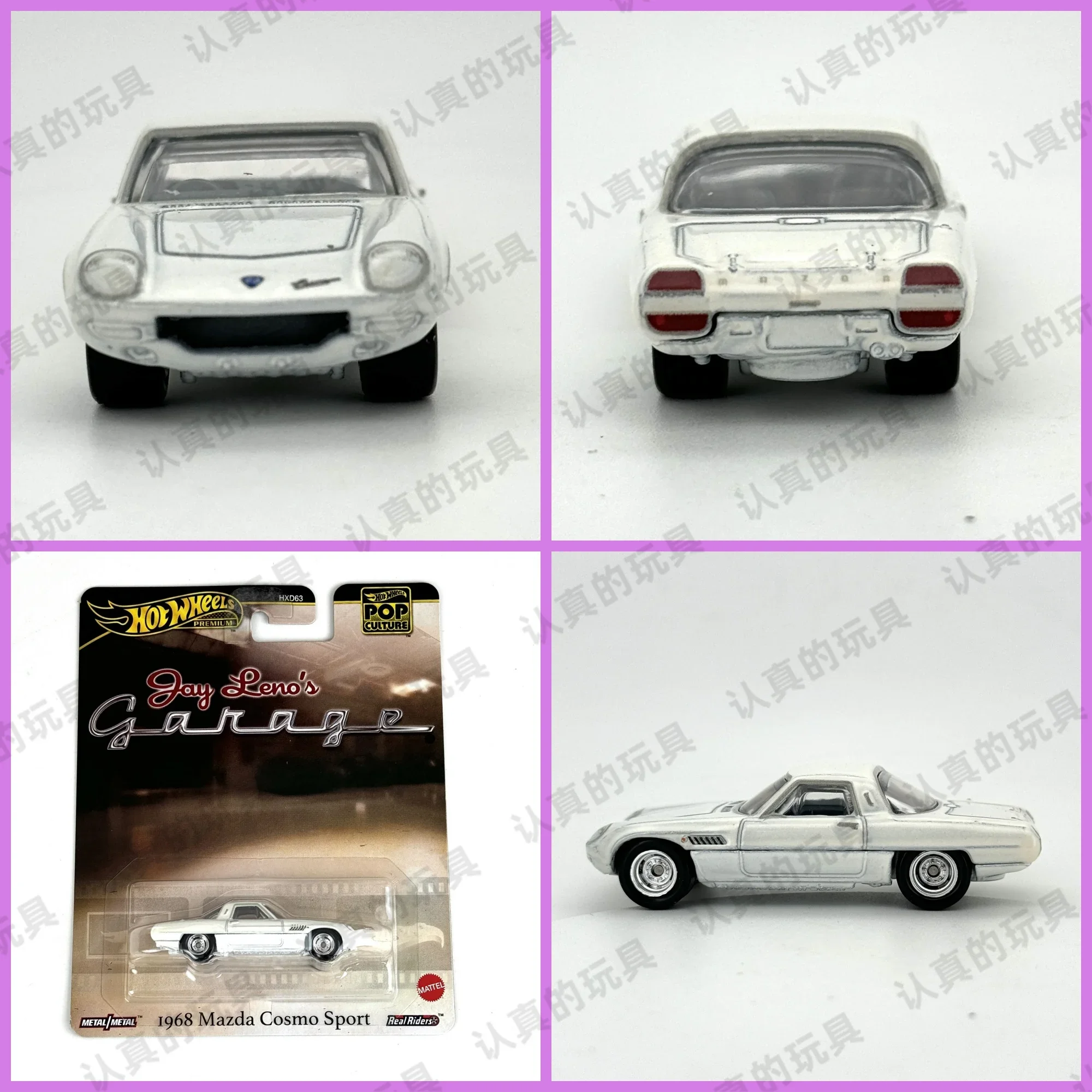 Hot Wheels Toy Car 1:64 Hotwheels Super Car 1968 Mazda Cosmo Sport And More Toys For Boys