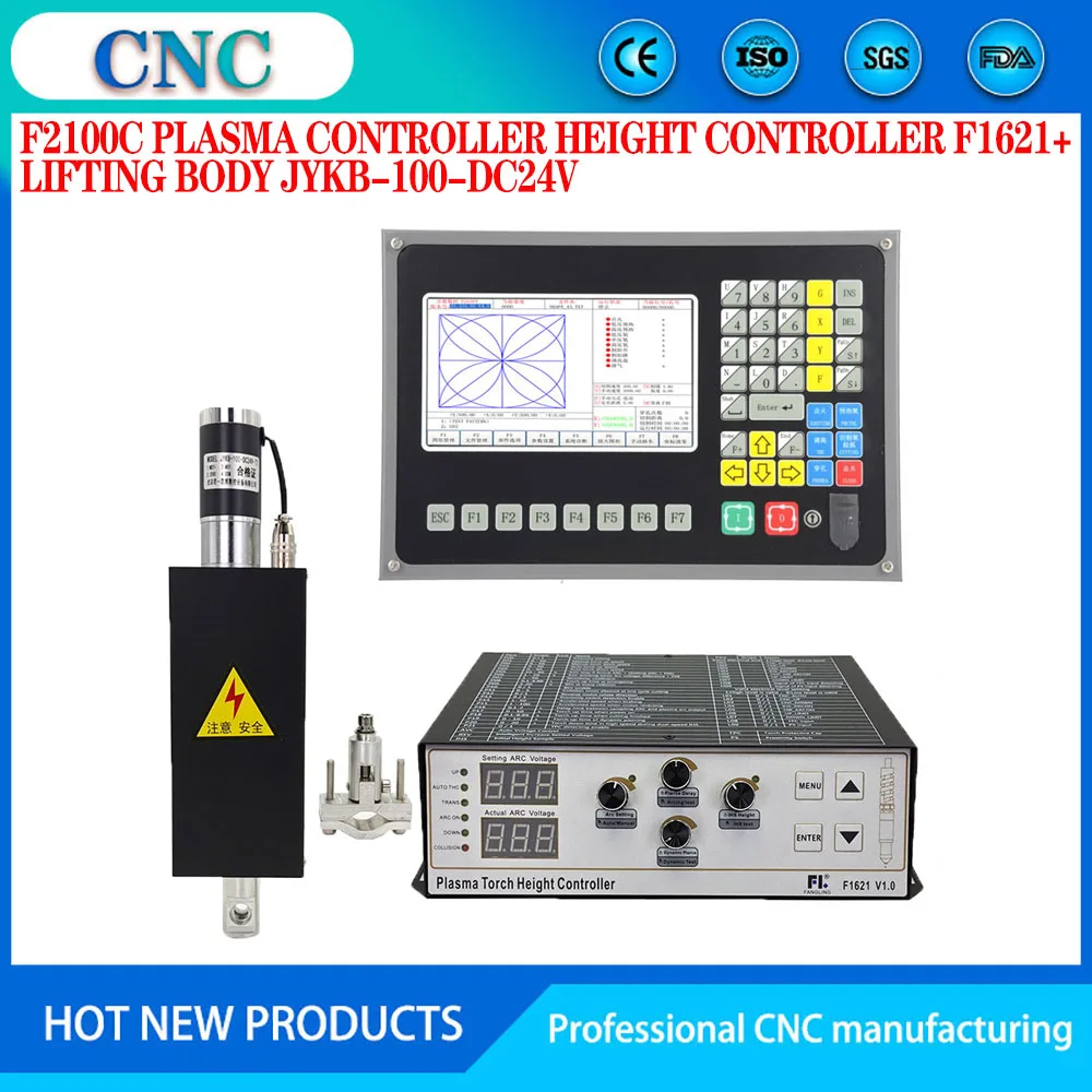 

Plasma 2-axis control system + THC kit F2100C controller + F1621 flame height controller + lifting body JYKB-100-DC24V-T3