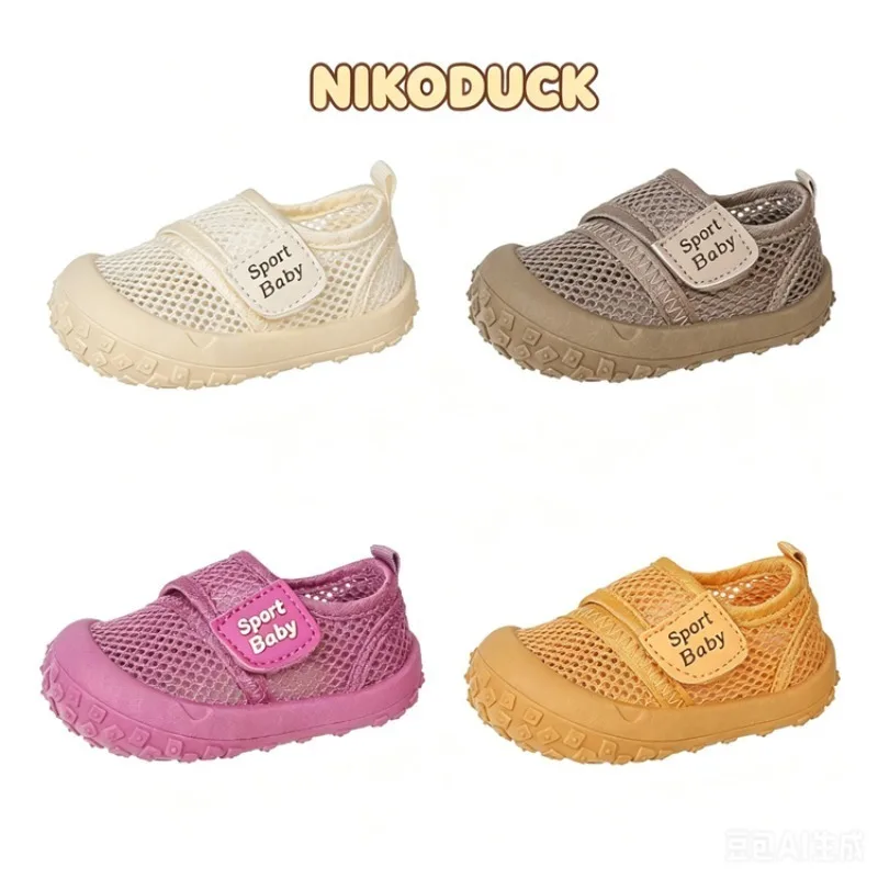 Children Mesh Shoes Breathable Toddler Sneakers Kids Running Footwear Boys Girls