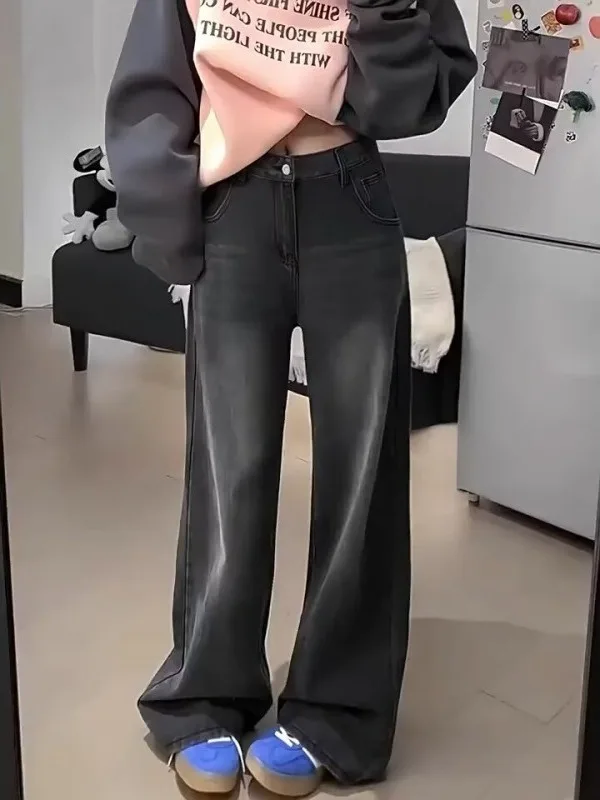 High Waist Straight Leg Jeans Women's Loose Fit Slimming Wide Leg Pants for Pear Shaped Body Fall New Style Black Grey Denim