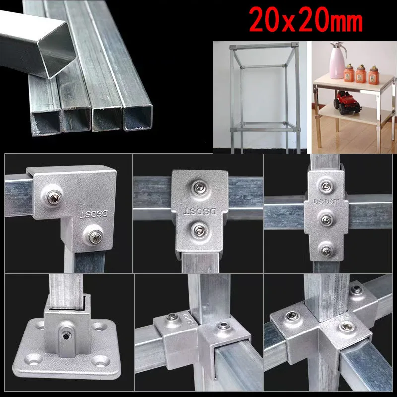 20x20-мм-квадратный-соединитель-для-трубы-пряжка-колено-заглушка-для-трубы-фиксированная-пряжка-фланцевое-сиденье-квадратное-стальное-соединение-для-квадратной-трубы