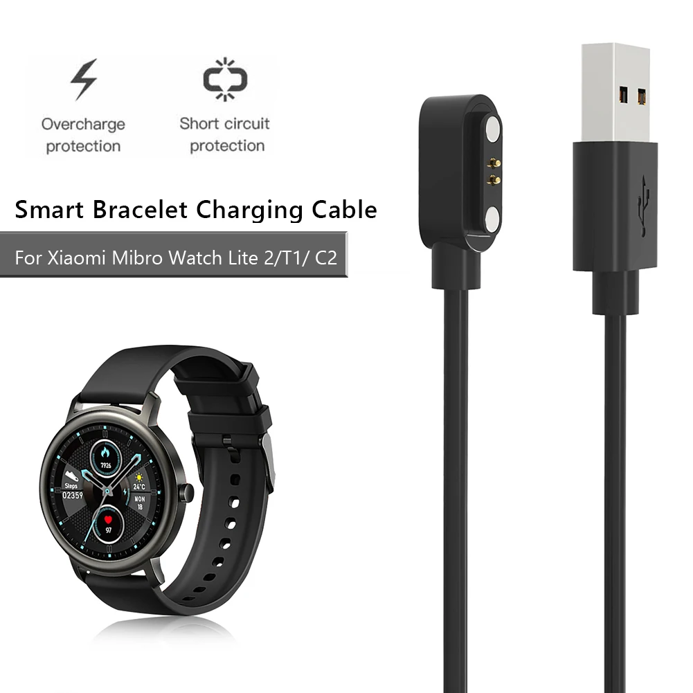 Watch Charger Adapter USB Magnetic Smartwatch Charging Wire Replacement Charging Cable Accessories for Mibro Watch Lite 2/T1/ C2