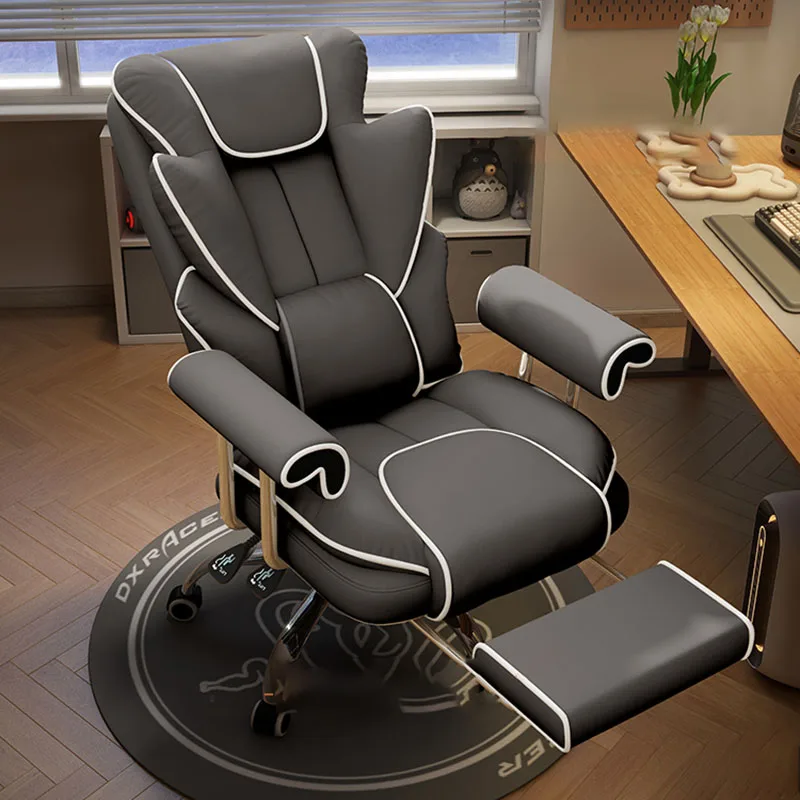 Nordic Unique Office Chair Wheels Simplicity Latex Pad Gray Gaming Chair High-end Lazy Fauteuil De Bureau Home Furniture
