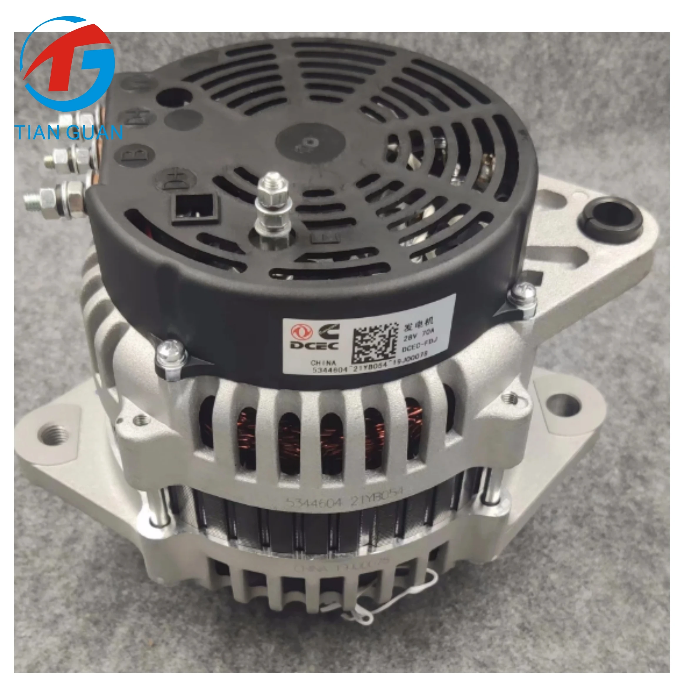 Auto Parts Engine Alternator ATG20769 5344604 JFZ2703X