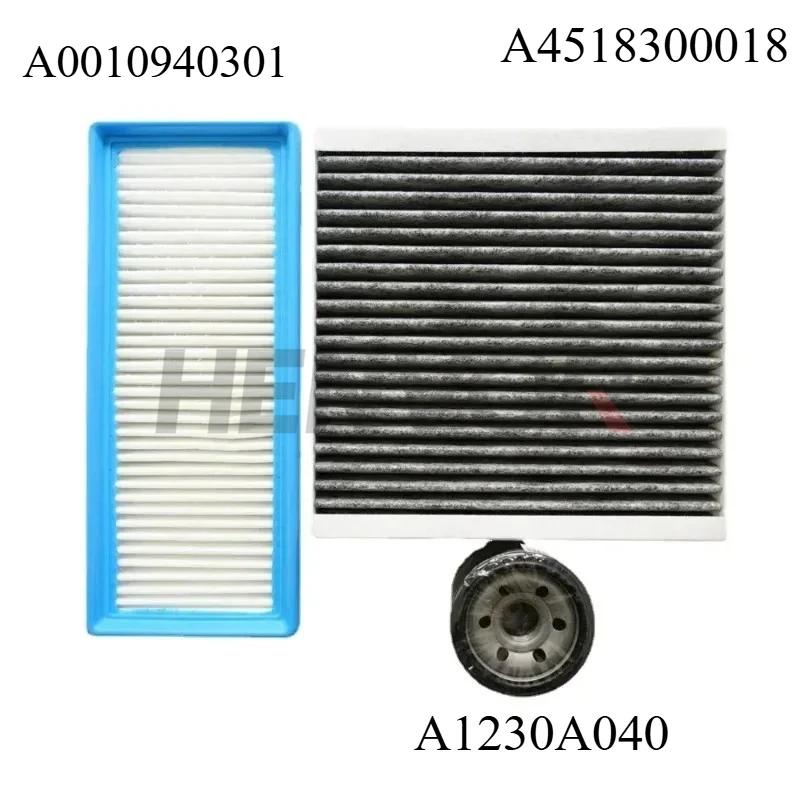 

Воздушный фильтр + кабиновый фильтр + масляный фильтр A0010940301, A4518300018, A1230A040 для Smart Fortwo 451 Cabrio Coupe 0,8CDI 1,0 T