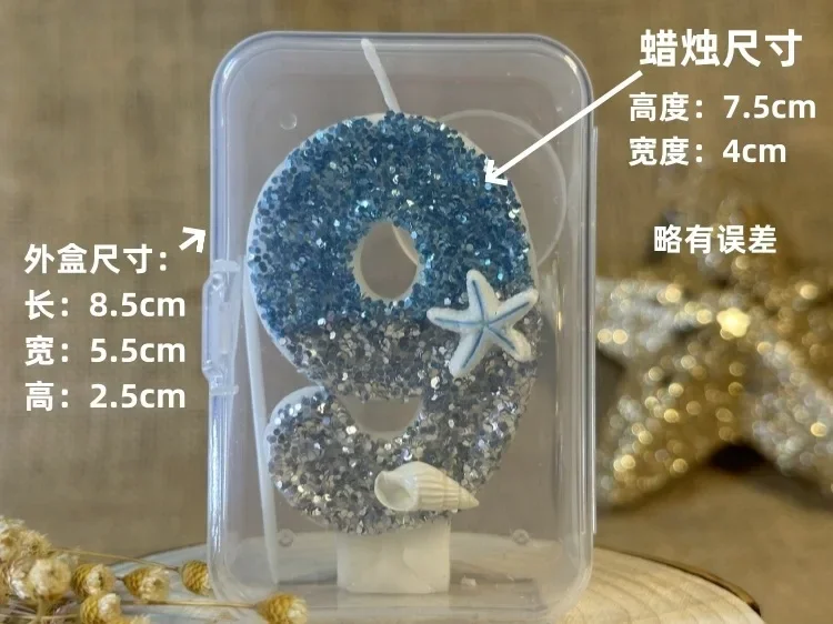Ocean Mermaid Cake Decoration Number Shape Candle Birthday Party Cake Decoration Handmade Diy Candle