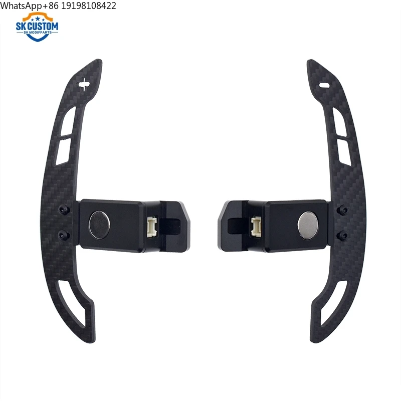 

Carbon Fiber Car Magnet Paddle Shifters for Toyota Yaris GR Corolla Camry