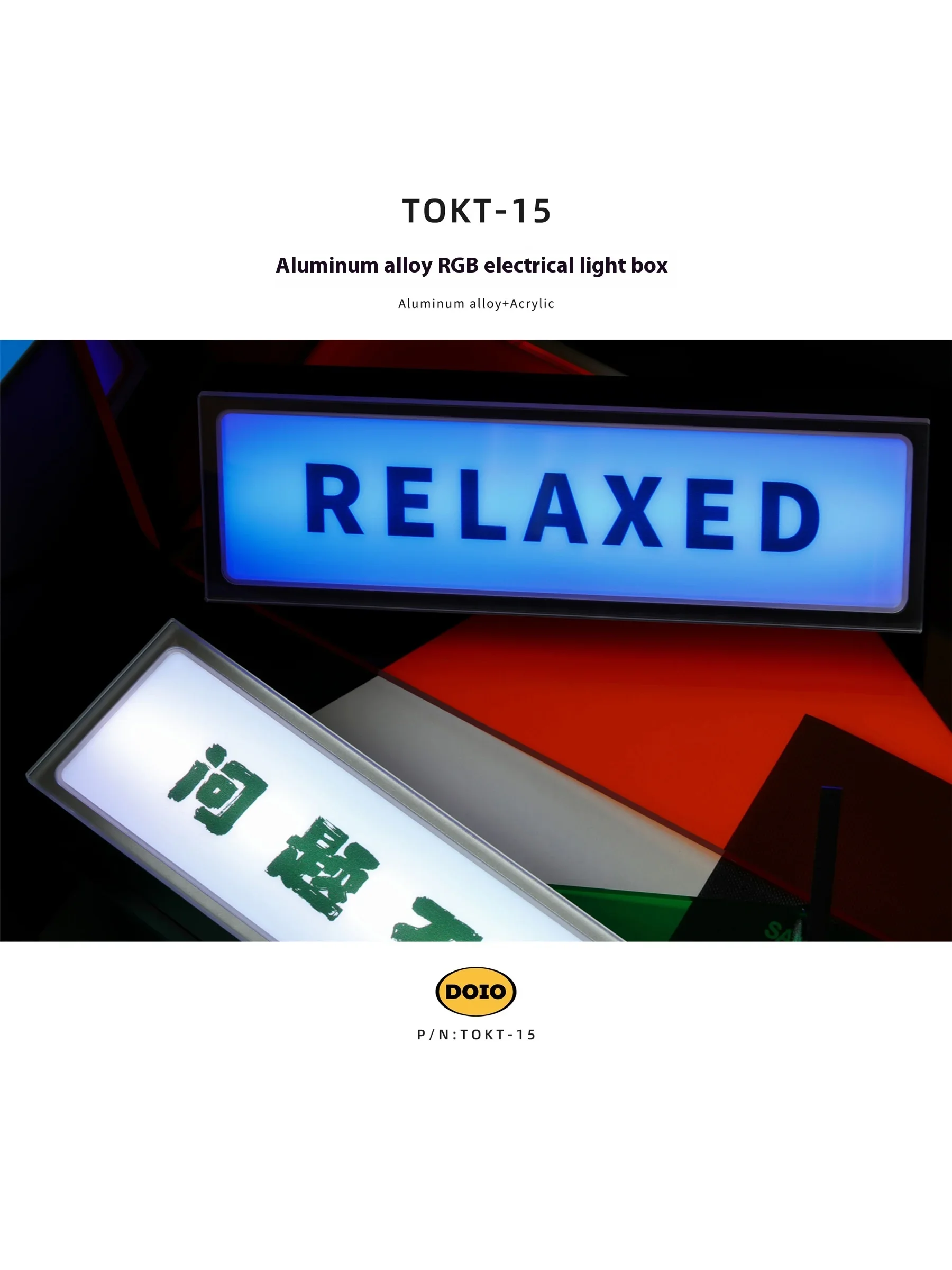 DOIO TOKT-15 Atmosphere Lights Customized Aluminium Alloy RGB Desktop Electrical Light Box Decoration Pc Accessories Office Gift