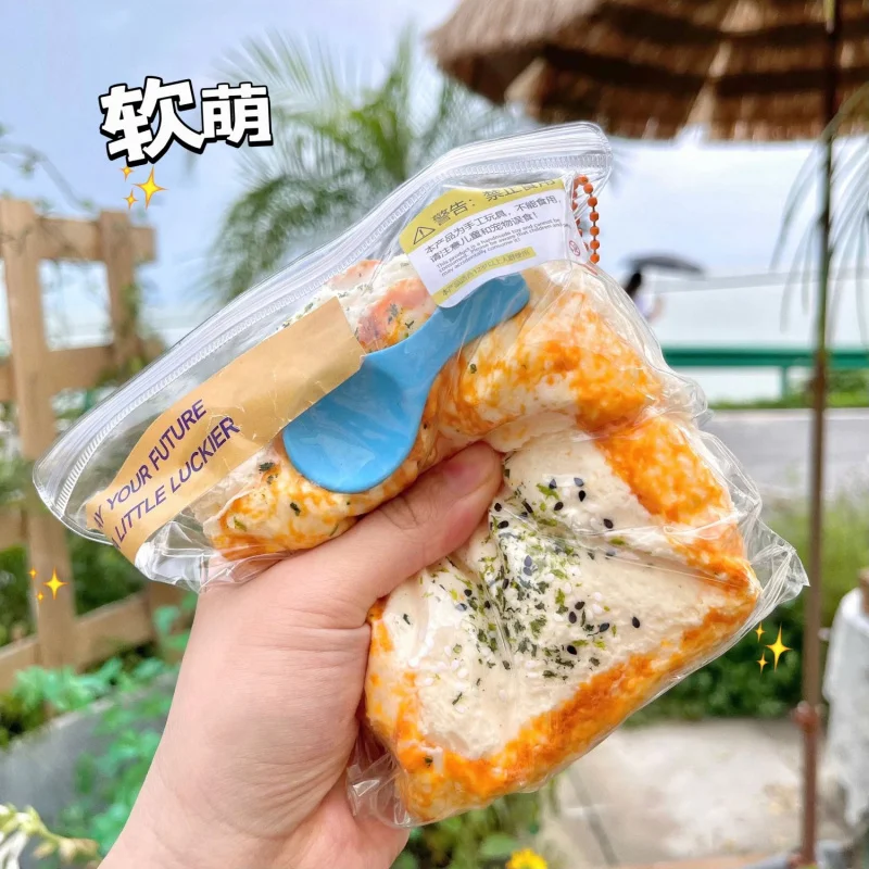 

1Pc Slime-like Texture! Food-Grade Silicone Stress Reliever - Triple-decker toast Squishy, Squeezable