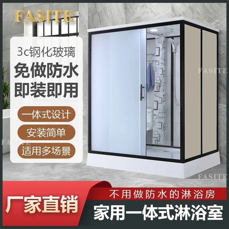 For Integrated Shower Base Mobile Toilet Household Waterproof Bathroom Wash Basin Apartment Bath Room Floor Pan Durable