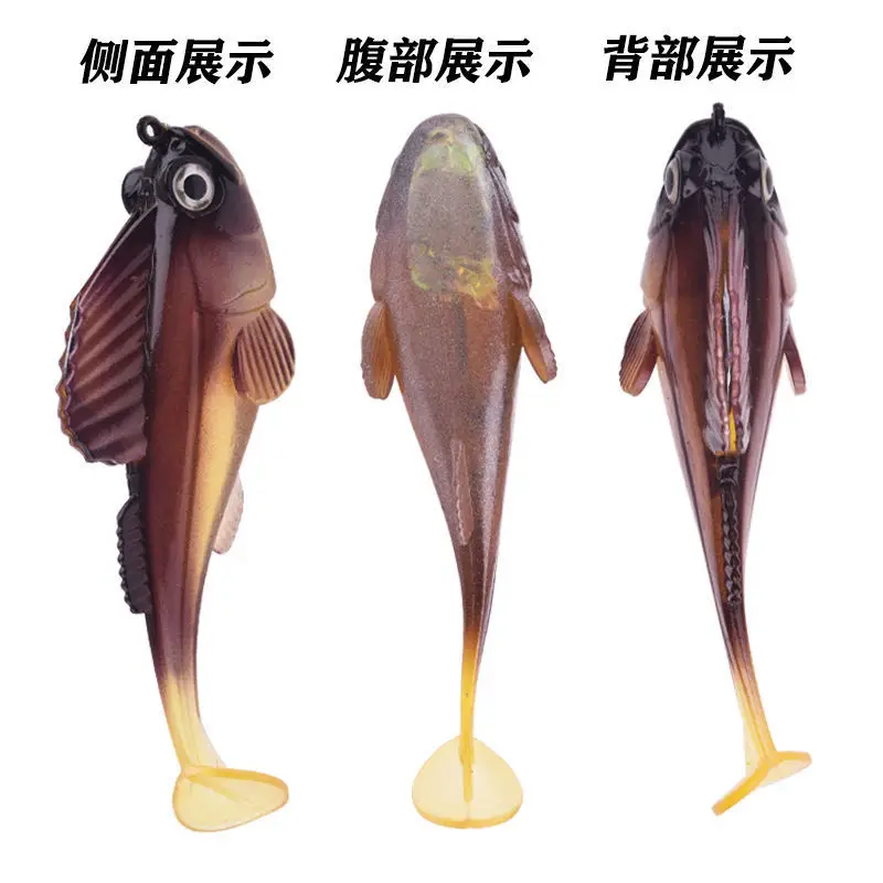 1Pcs 12g22g T-tail Jig Wobblers Soft Bait for Pike Bass Shad Perch Swimbaits Fishing Tackle Silicone Dark Sleeper Fishing Lures