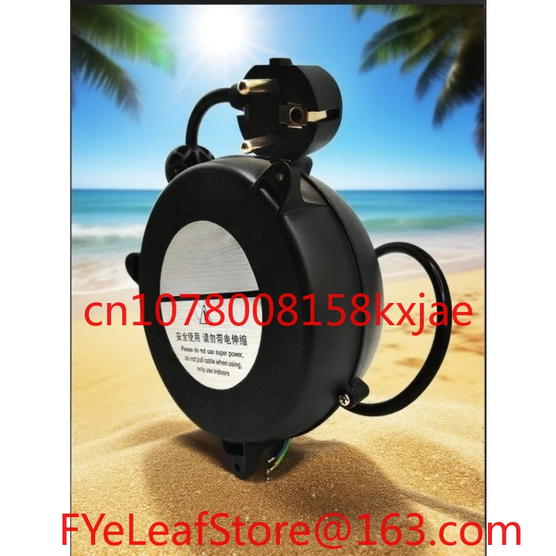 5-meter European Standard Male and Female Power Cord Automatic Retractable Reel