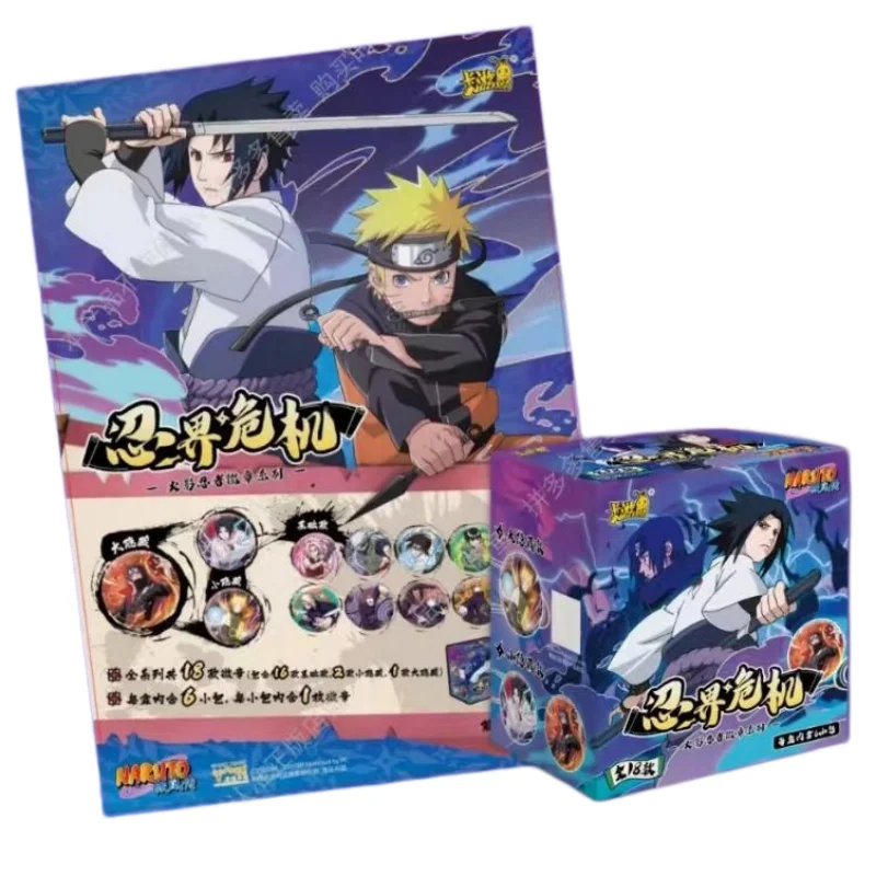 新品カヨウ ナルト バッジ シノビの戦争＆木の葉の暁シリーズ - Anime Merchandise Brands のレビューと価格