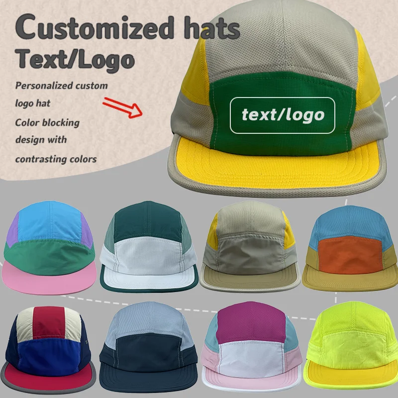 Custom Logo Color Matching Quick-drying Hat Men and Women Summer Sunshade Drawstring Flat Edge Sports Baseball Cap Gorras Hombre