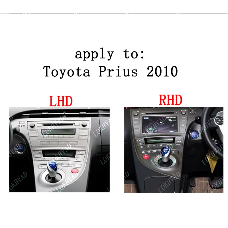 Pannello fascia per autoradio da 9 pollici per Toyota Prius 2009 - 2013 Telaio stereo LHD ang RHD