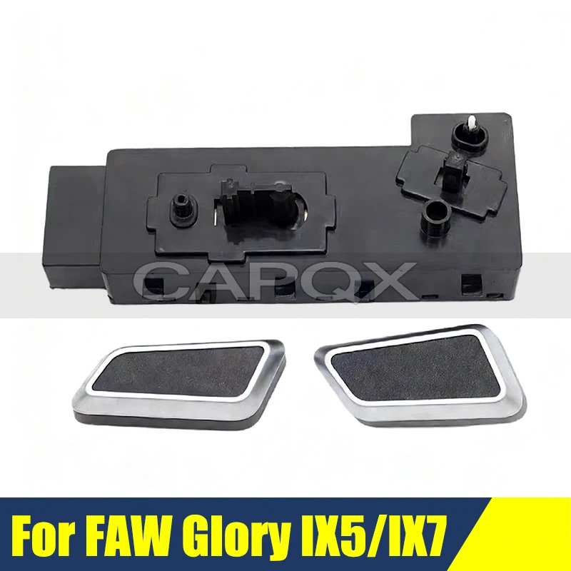 

Seat Height Reclining Adjustment Roller For FAW Glory IX5/IX7 Height Replacement Adjuster Lever Handle Driver Side