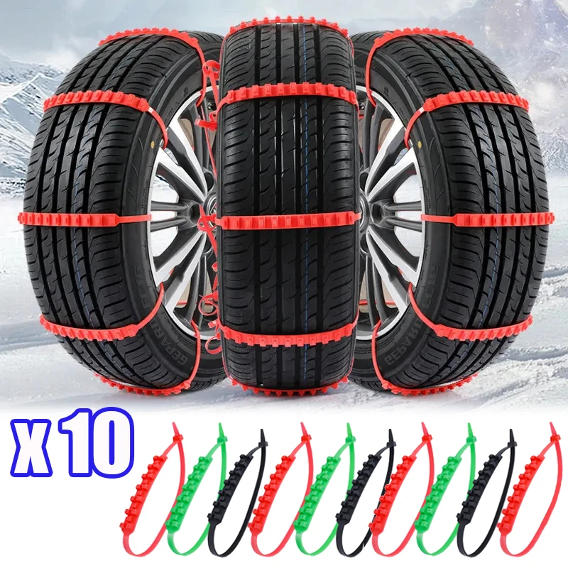 Triangle Anti-slip Tie Emergency Safety Belt with Snow Chains for Winter Tyres  and Reusable Ties for Motorcycle and Bike