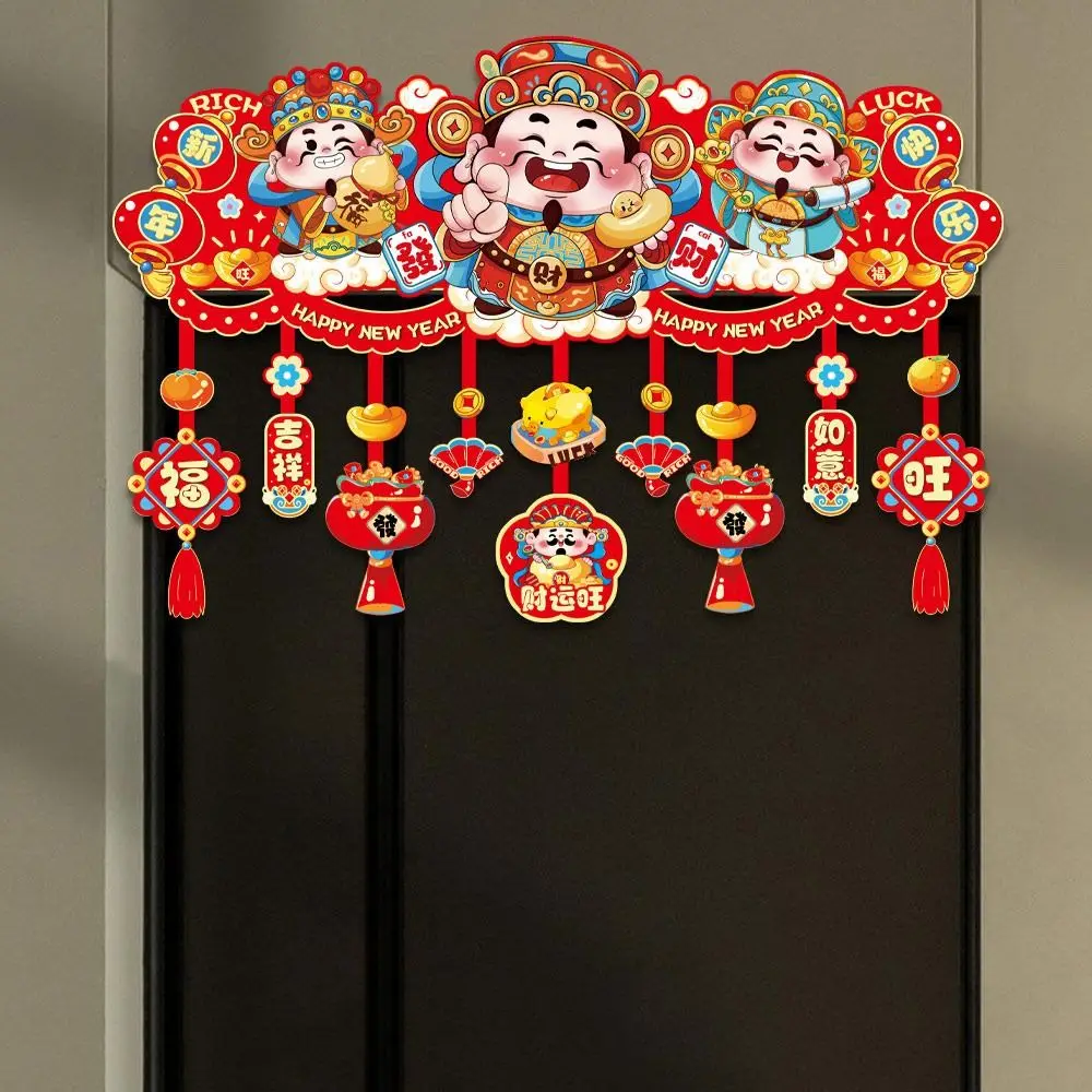 

2026 Horse-themed Lunar Year Decor Flocking Chinese Character New Year Decor Lintel Sticker Hanging Tassels