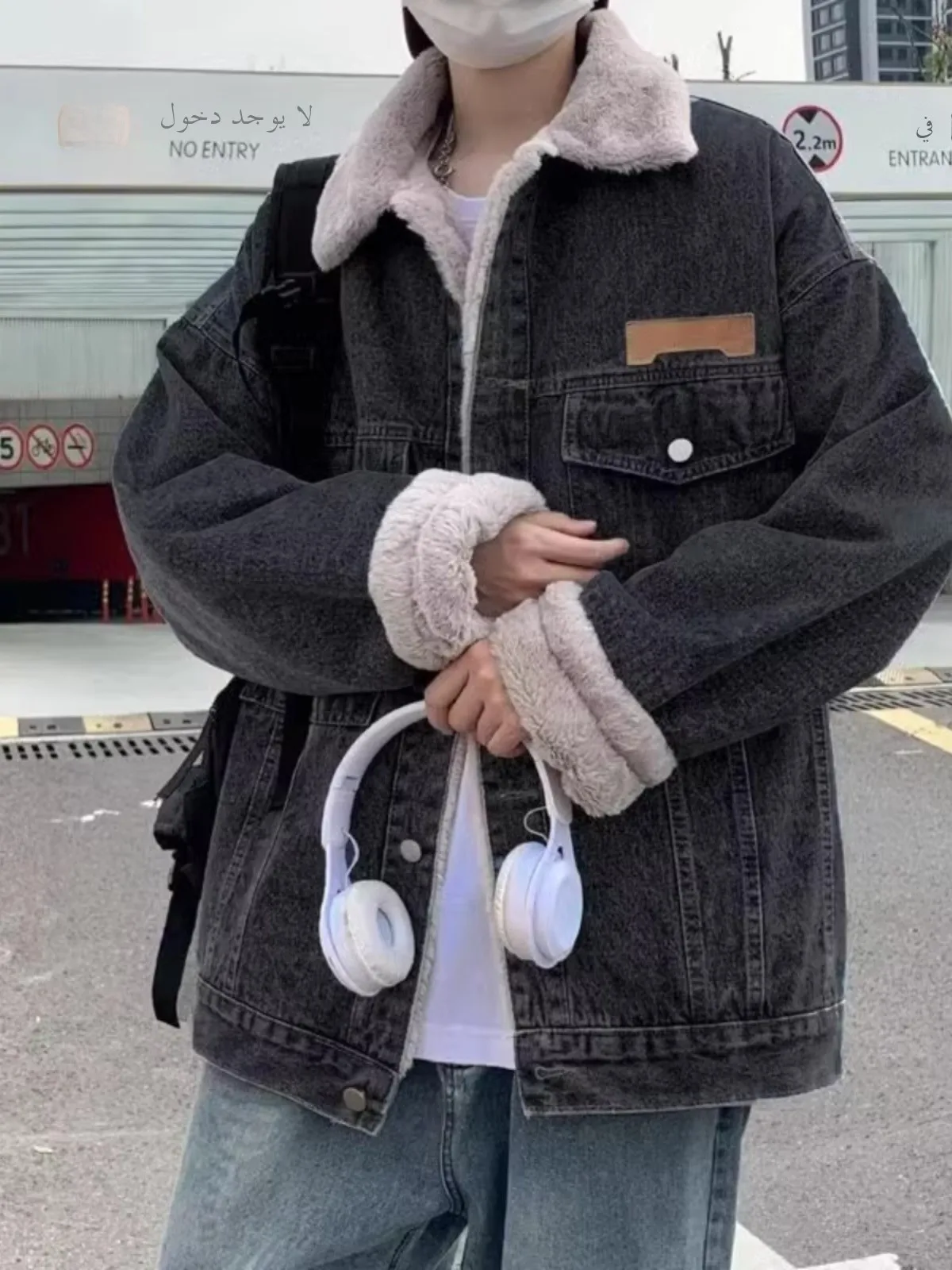 

Японский Sle Thiened Fce на подкладке, свободный крой, джинсовый хлопковый джинт для мужчин, зимняя теплая верхняя одежда, модное брендовое повседневное пальто