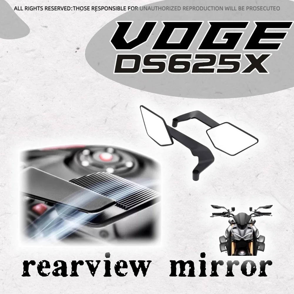 

Для VOGE DS625X DSX625 ds625x модифицированное зеркало заднего вида с фиксированным ветровым крылом, универсальный складной отражатель