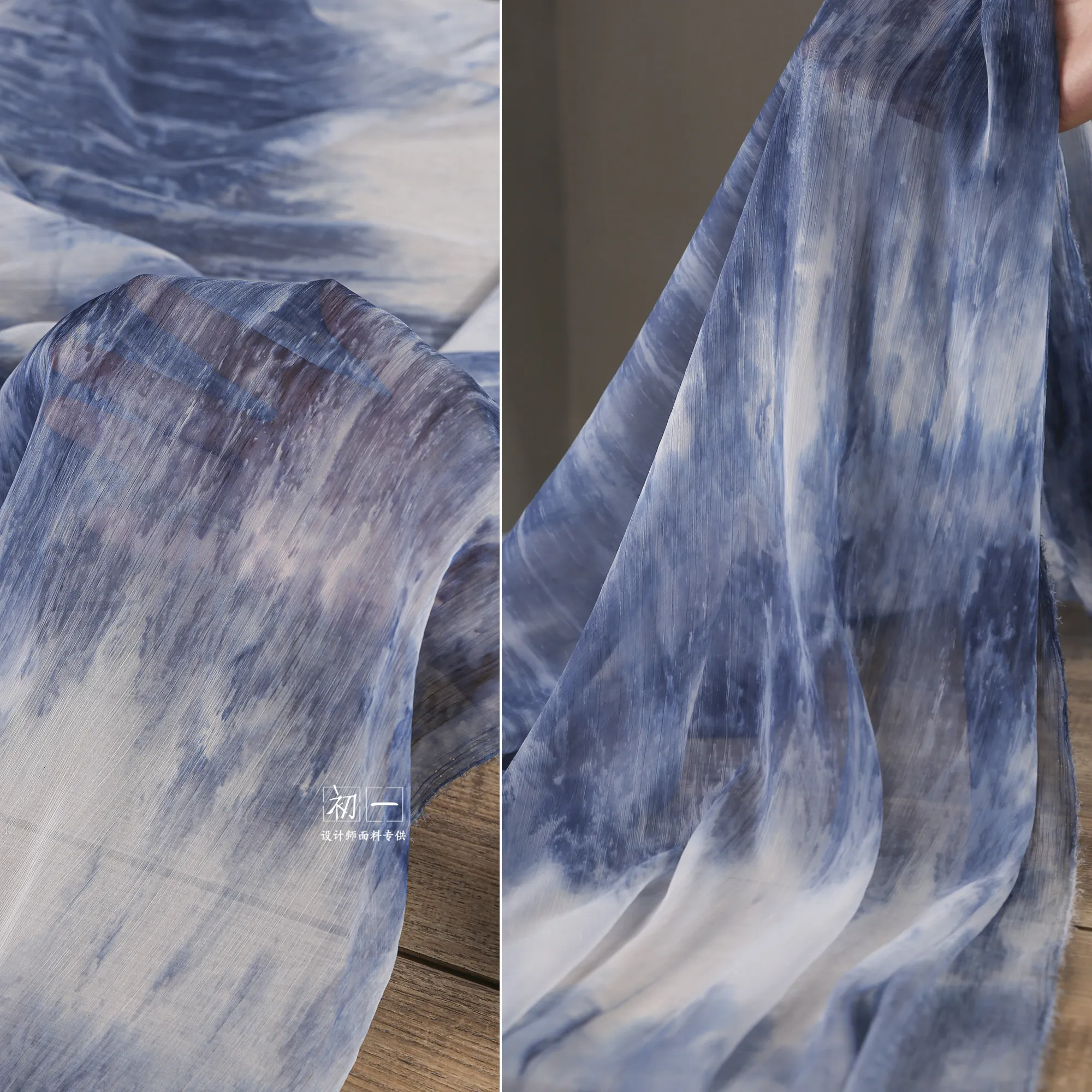 Blue Sea Gradient Yarn Thin Gauze Texture Wedding Dress Chiffon National Style Dress Clothing Designer Fabric