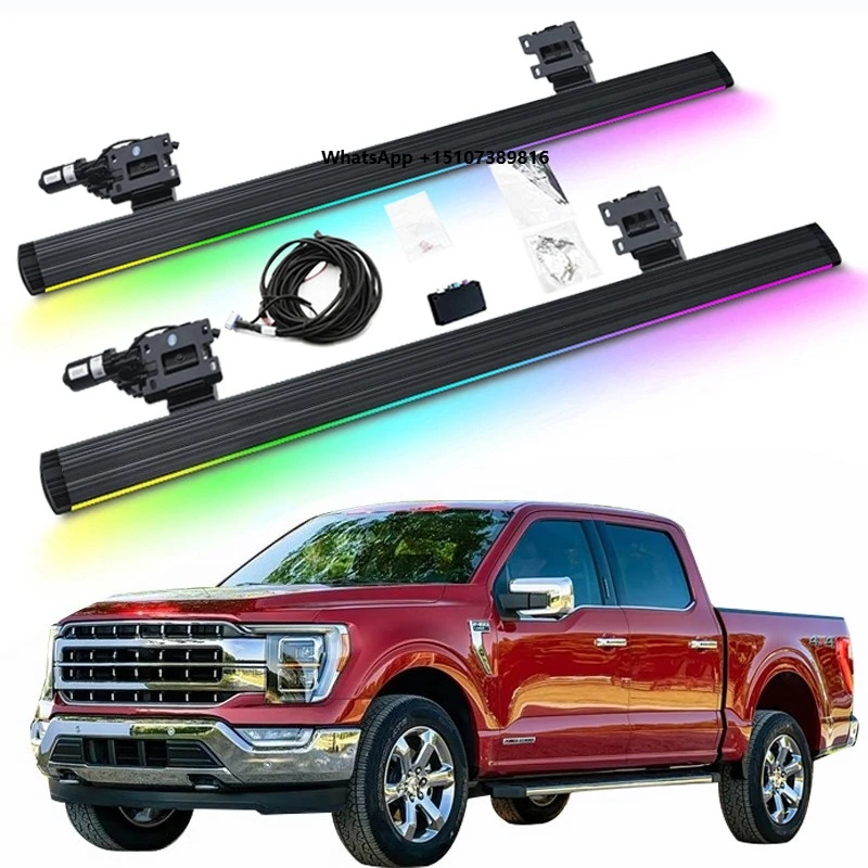 

LED Colorful Lighting Electric Power Running Board Electric Side Steps for F150 Raptor 2020-2022