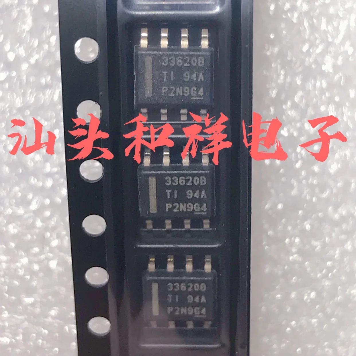 Free shipping   LMR33620BDDAR LMR33620BDDA LMR33620B 33620B SOP8    10PCS