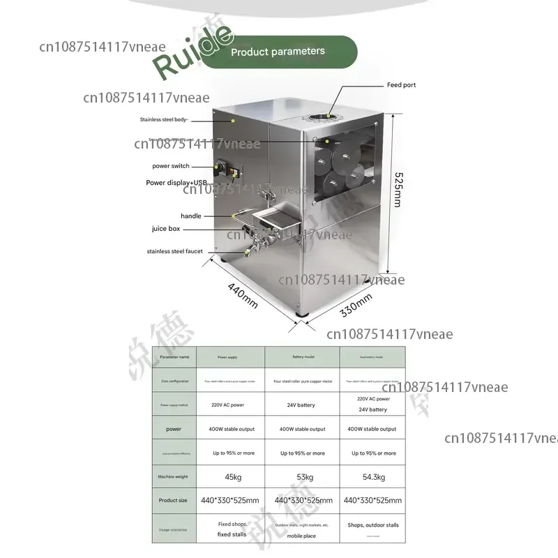 Commercial Stainless Steel Sugar Cane Juice Extractor Small Desktop Eco-Friendly Fruit Vegetable Juicer Machine Silver
