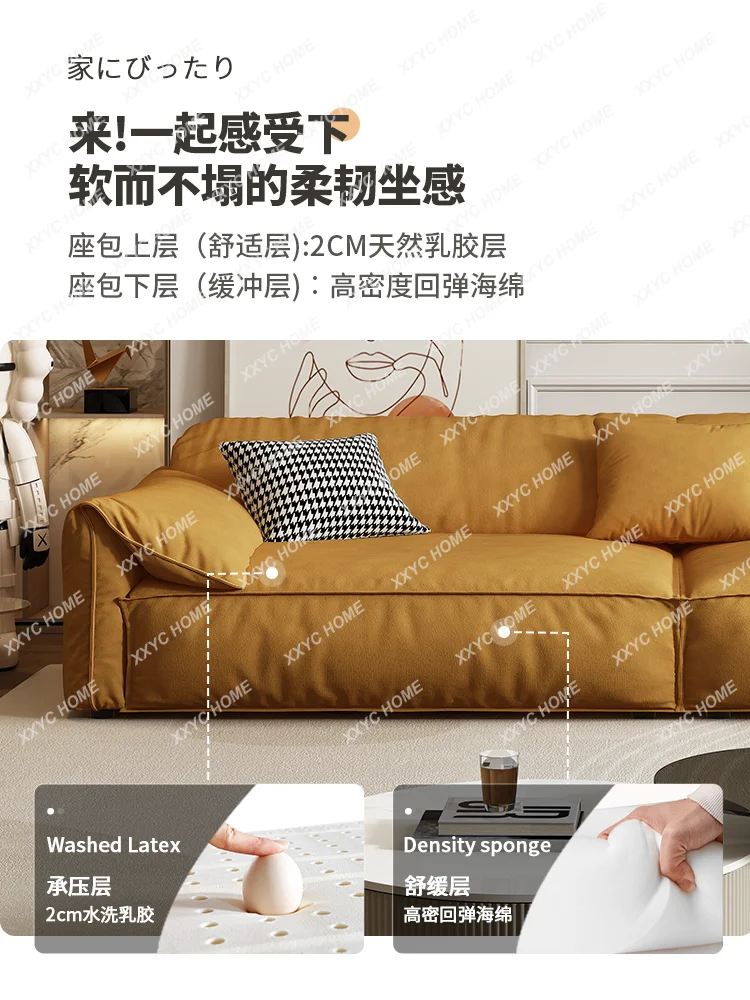 

Fabric Sofa Elephant Ears Cream Style Straight Row Tofu Block Modern Minimalist Living Room Small Apartment Three-Seat