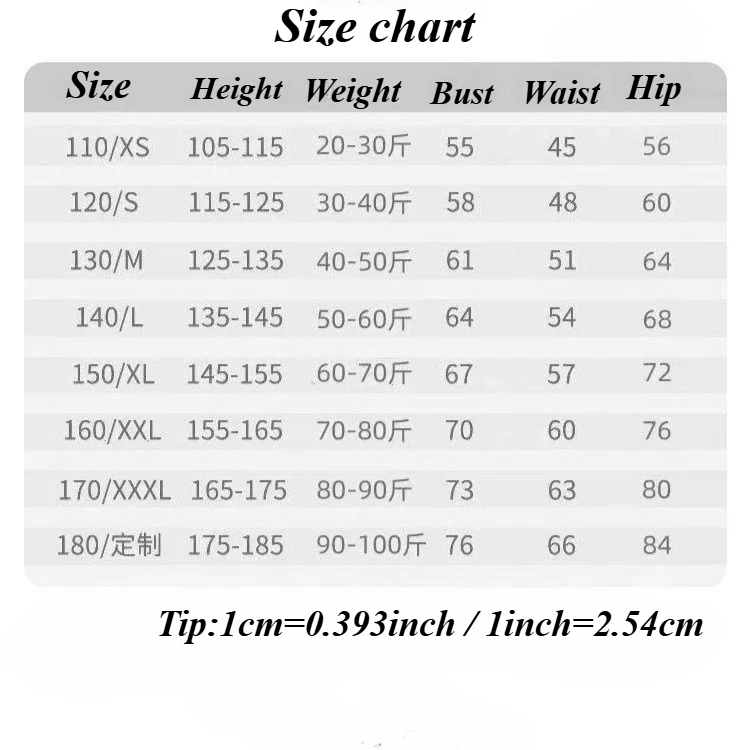 여아 라틴 댄스 드레스 민소매 러플 튜튜 스커트 어린이 공연 의상 대회 룸바 탱고 댄스 드레스
