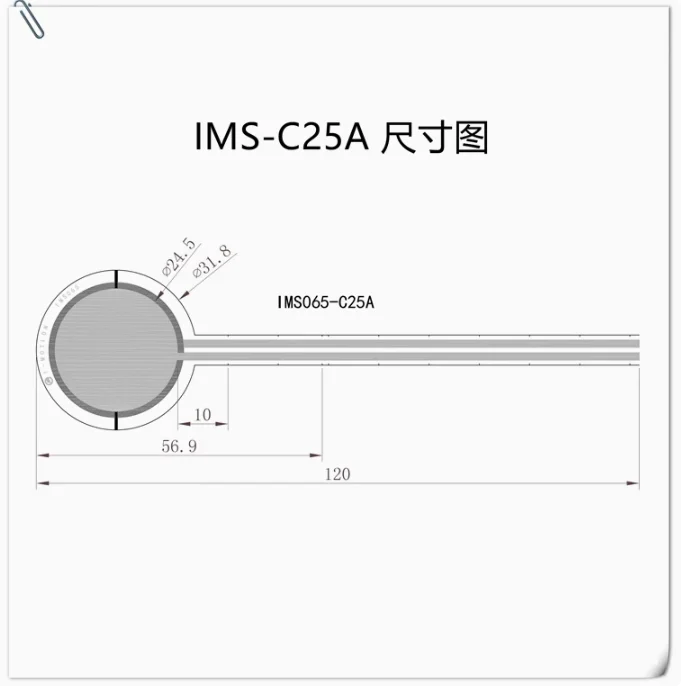 Thin Film Pressure Sensor IMS-C25A Single Point Circular Diameter 25mm Flexible Resistor