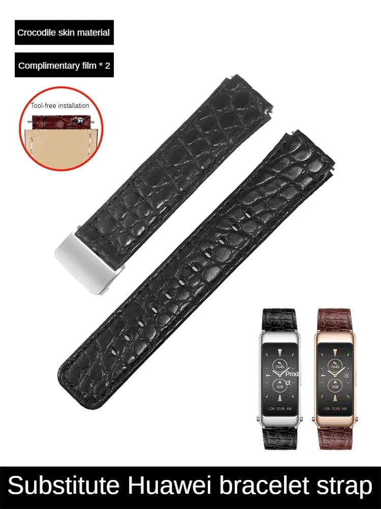 

Convex Interface Crocodile Leather Watch Strap With Substitute B7/B6/B3 Series Folding Buckle Genuine Leather Watch Strap 16mm