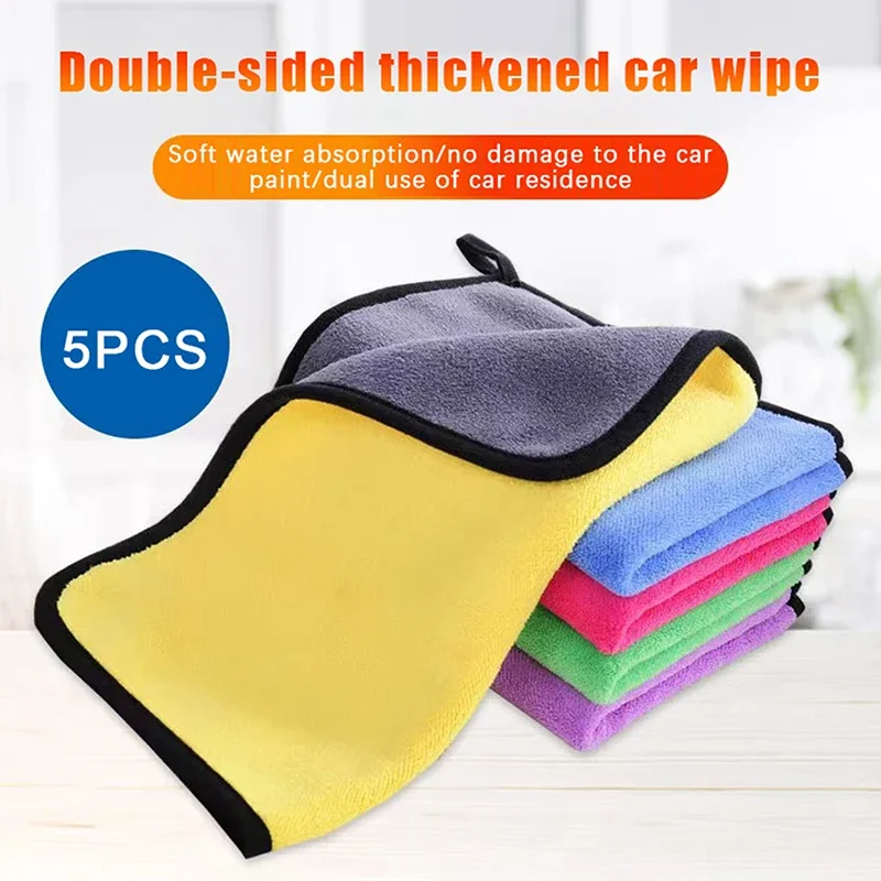 5Pcs Car Wash Microfiber Towel Car Cleaning Drying Cloth Care Cloth Car Wash Towel Kitchen Towel