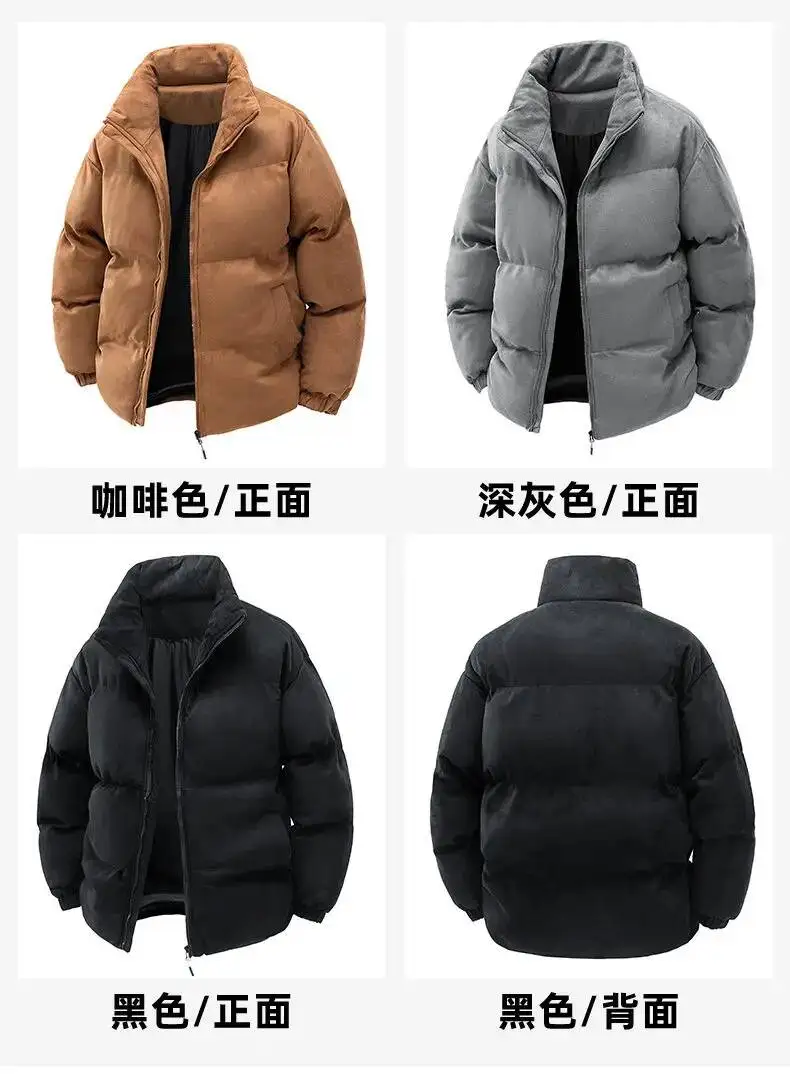 Chaqueta de algodón con cuello alto y forro polar grueso para hombre, abrigo de invierno a prueba de viento, abrigo de algodón y gamuza grueso para parejas, ropa de abrigo.