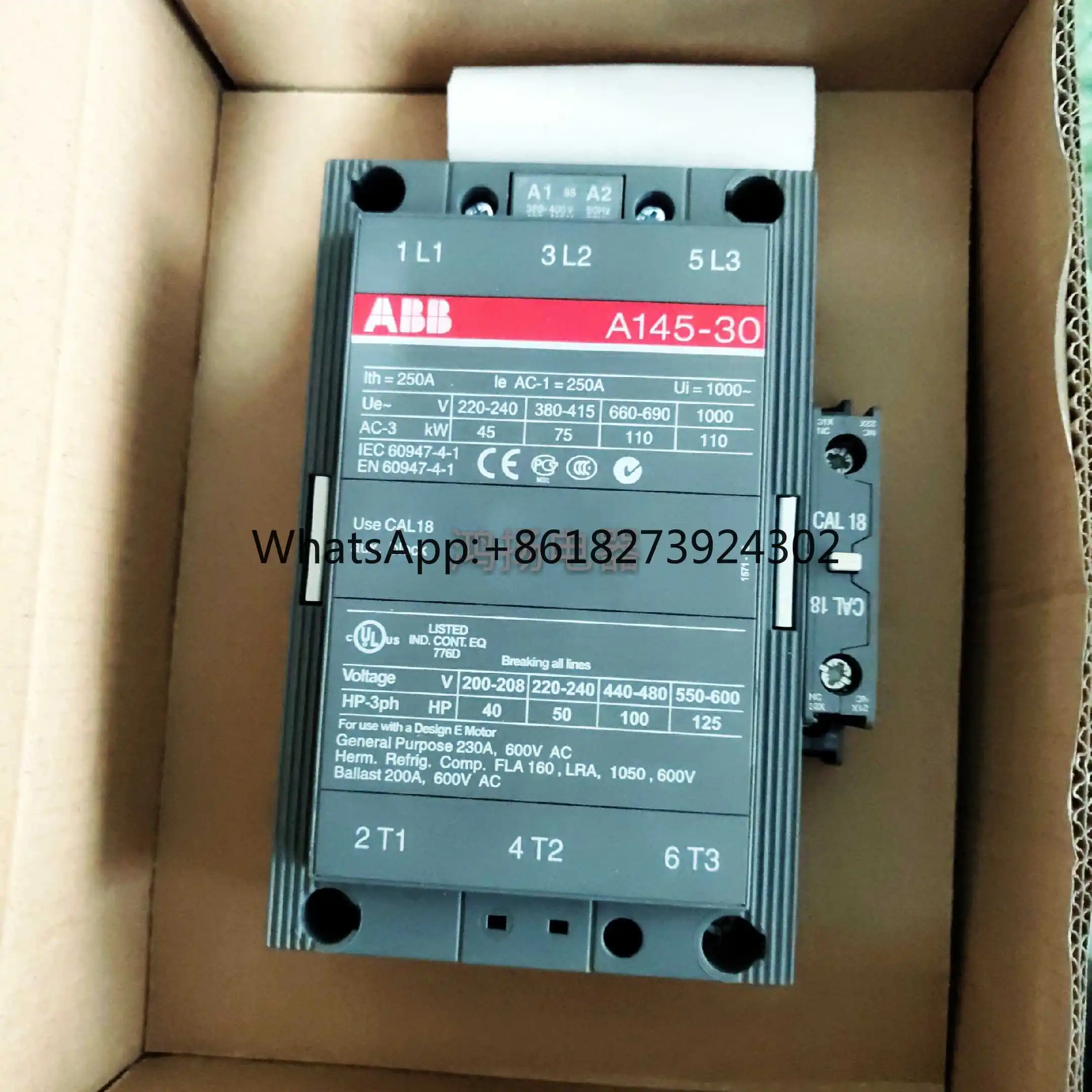 ABB A145-30 110V 220V 380V