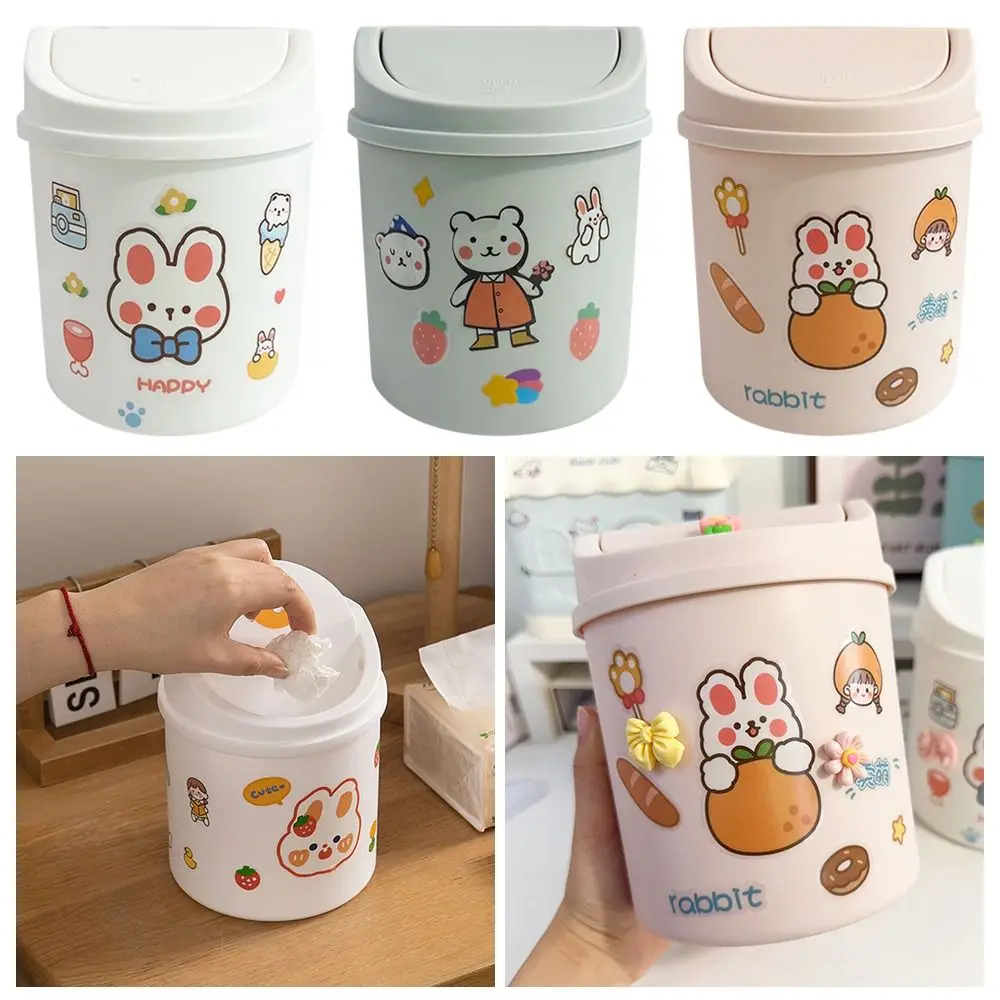 1Pcs Home Desk Dustbin Trash Can Durable Clean Workspace Storage Box Mini Desktop Bin with Cover Sticker Small Garbage Can