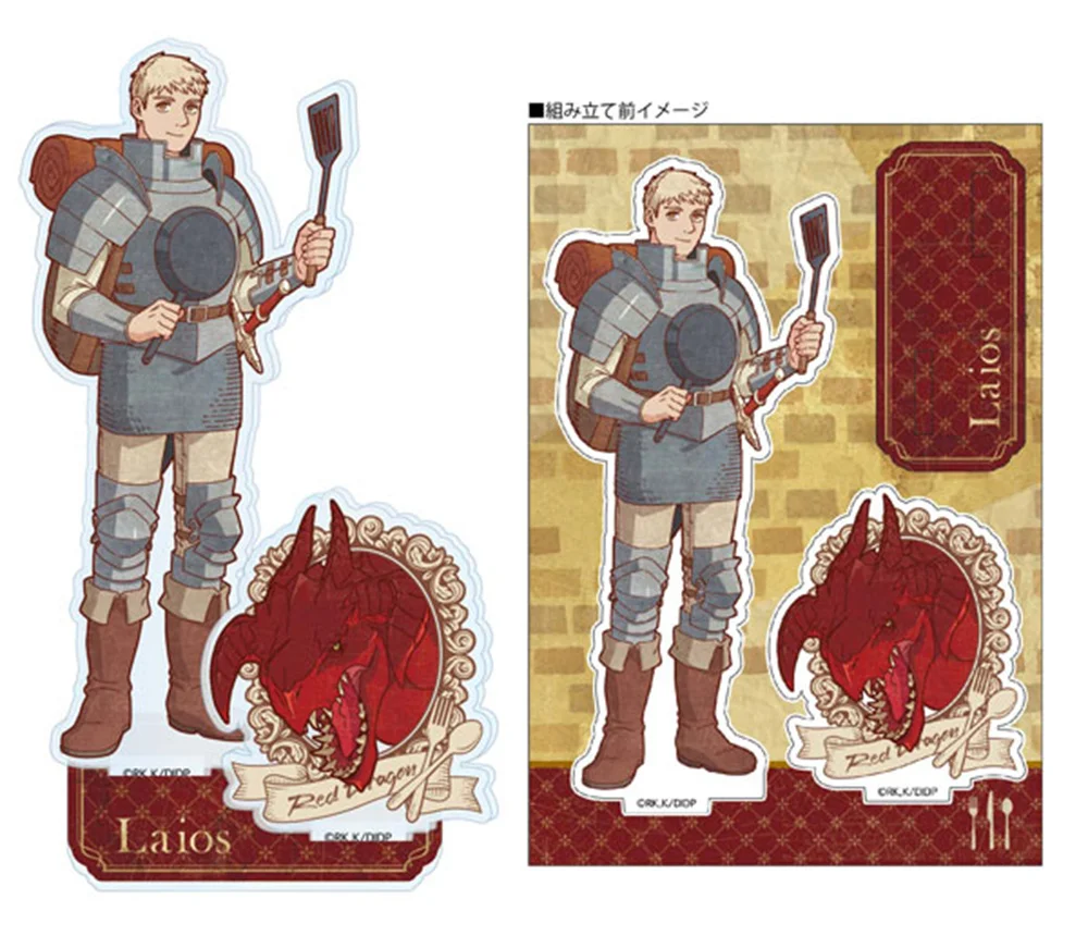 New Anime Delicious in Dungeon Marcille Laios Senshi Chilchuck Falin Acrylic Stand Ornament Adornment Collection Souvenir Gifts