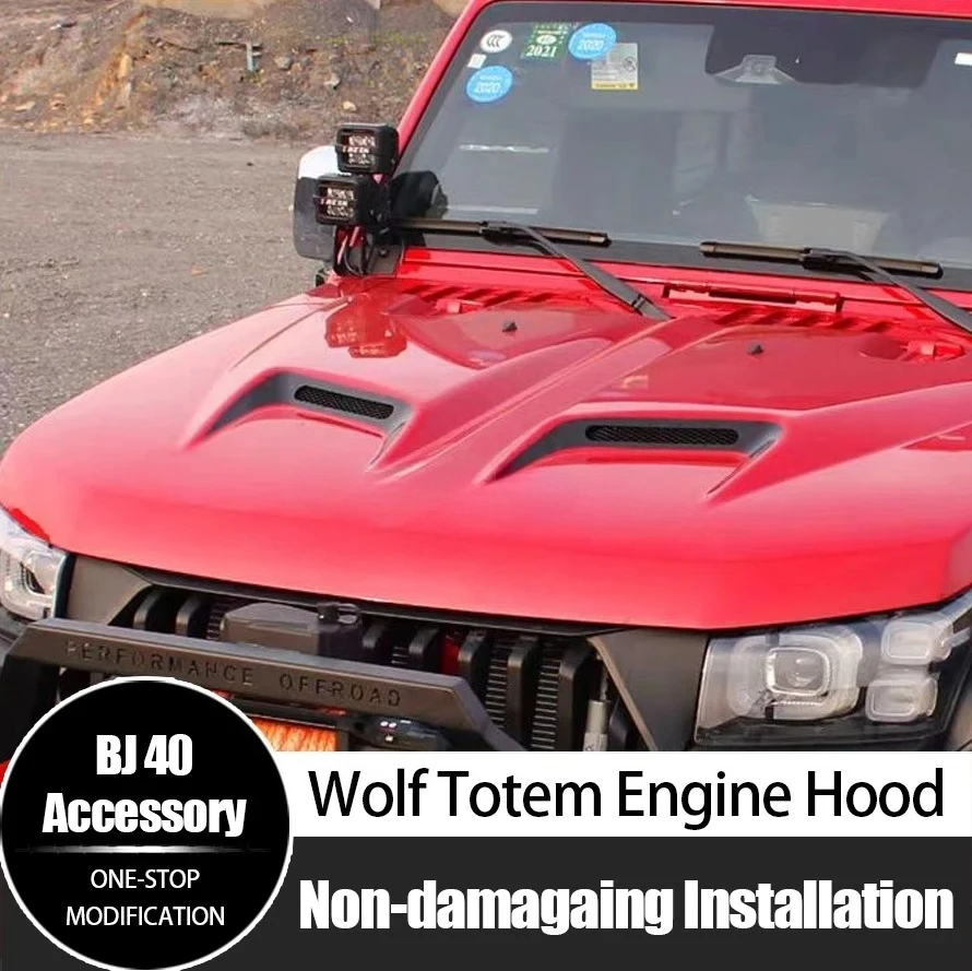 Upgraded versionUnique Design Auto Accessories Aluminum Alloy  Material Wolf Totem Engine Hood for BAIC BJ40 PLUS 2014-2024