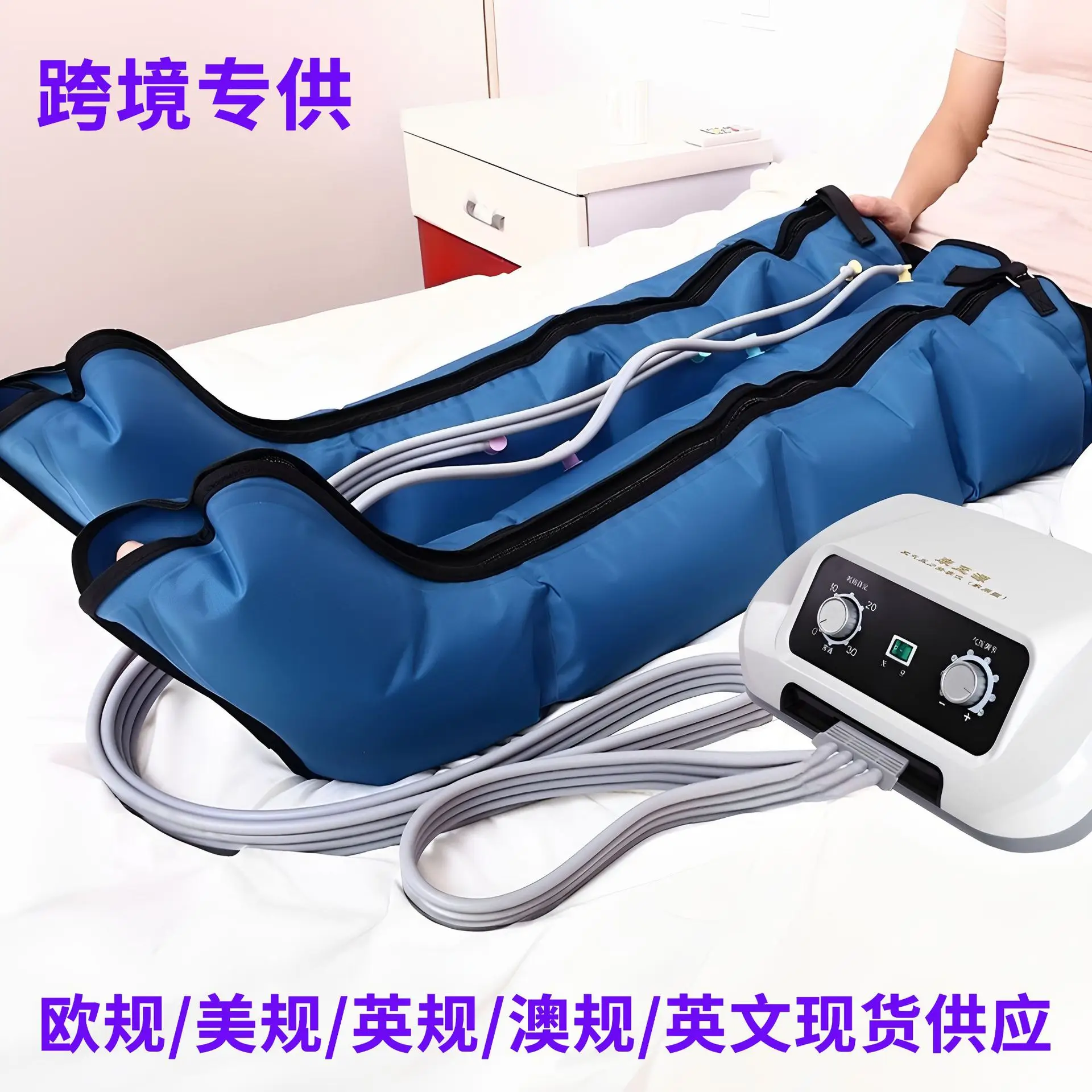 

Оптовая продажа, бытовой пневматический массажер для ног для пожилых людей, рука, талия, воздушная волна, массажер для ног, ног, давление воздуха