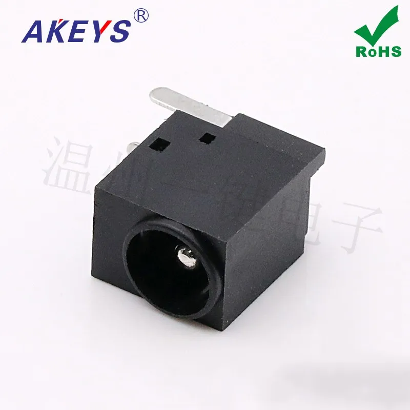 10 pcs DC power supply DC-036B 5.5X2.1mm power socket female base 3 feet straight with column 5.5*2.1