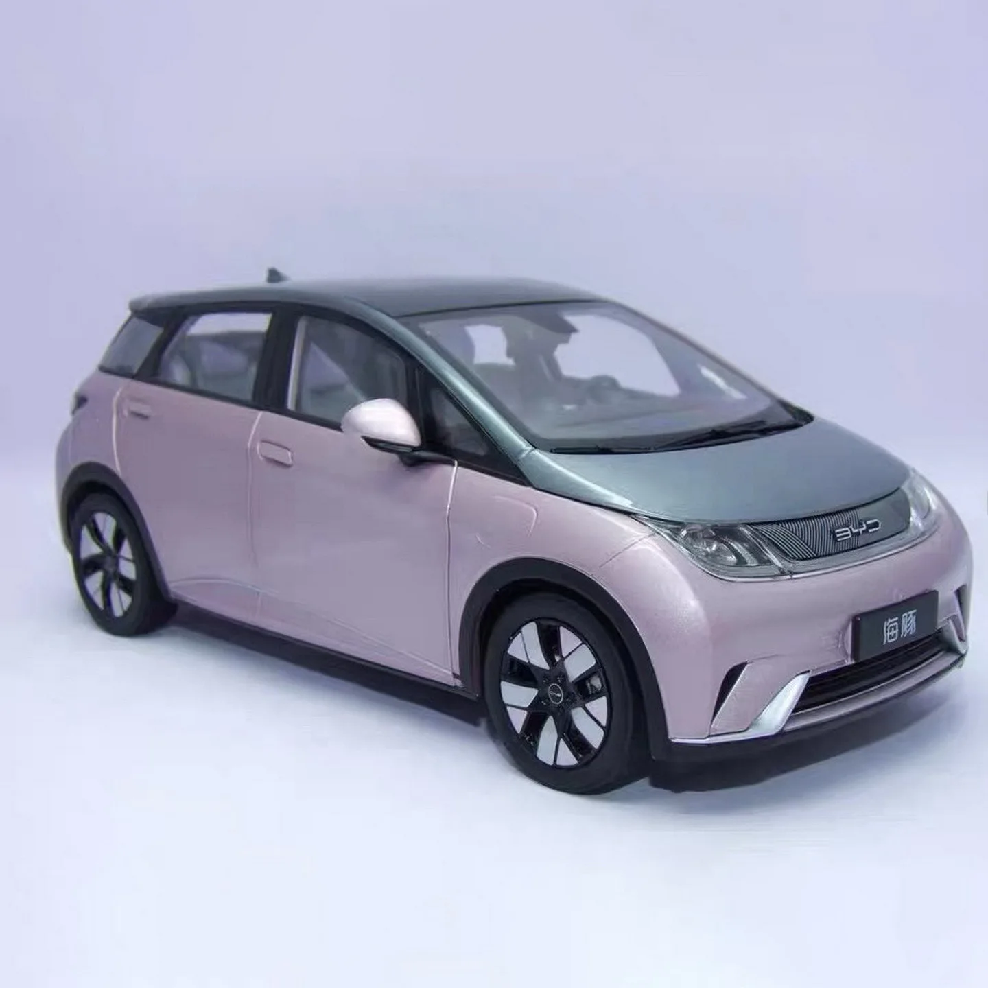 Dolphin Surf Desktop Decoration,BYD G Die-cast Alloy Micromodel，Metal Car Model,Adult Gift,Pink,1:18