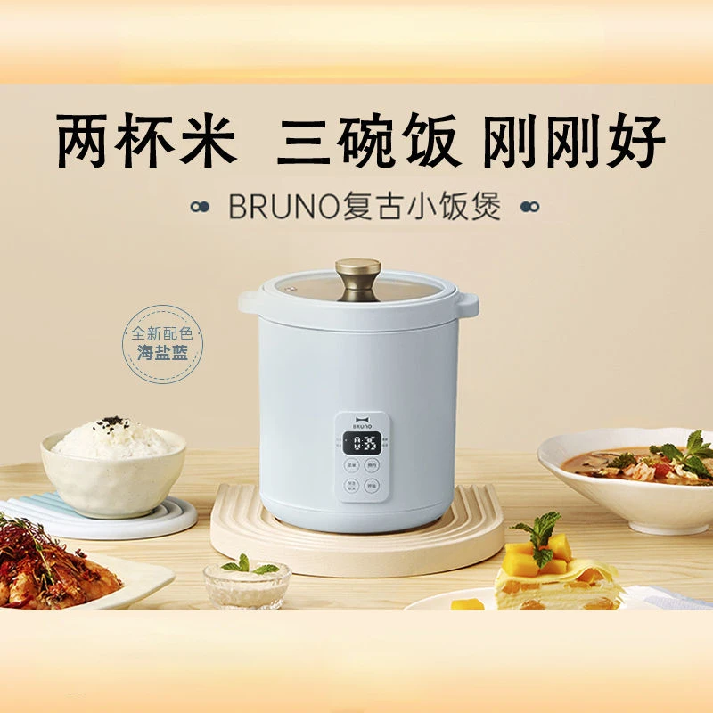 Strona główna Mini inteligentny ryżowar Riz elektryczny 220v Multicooker sprzęt agd Coocker kuchenki garnek multicooker-kuchenka kuchnia