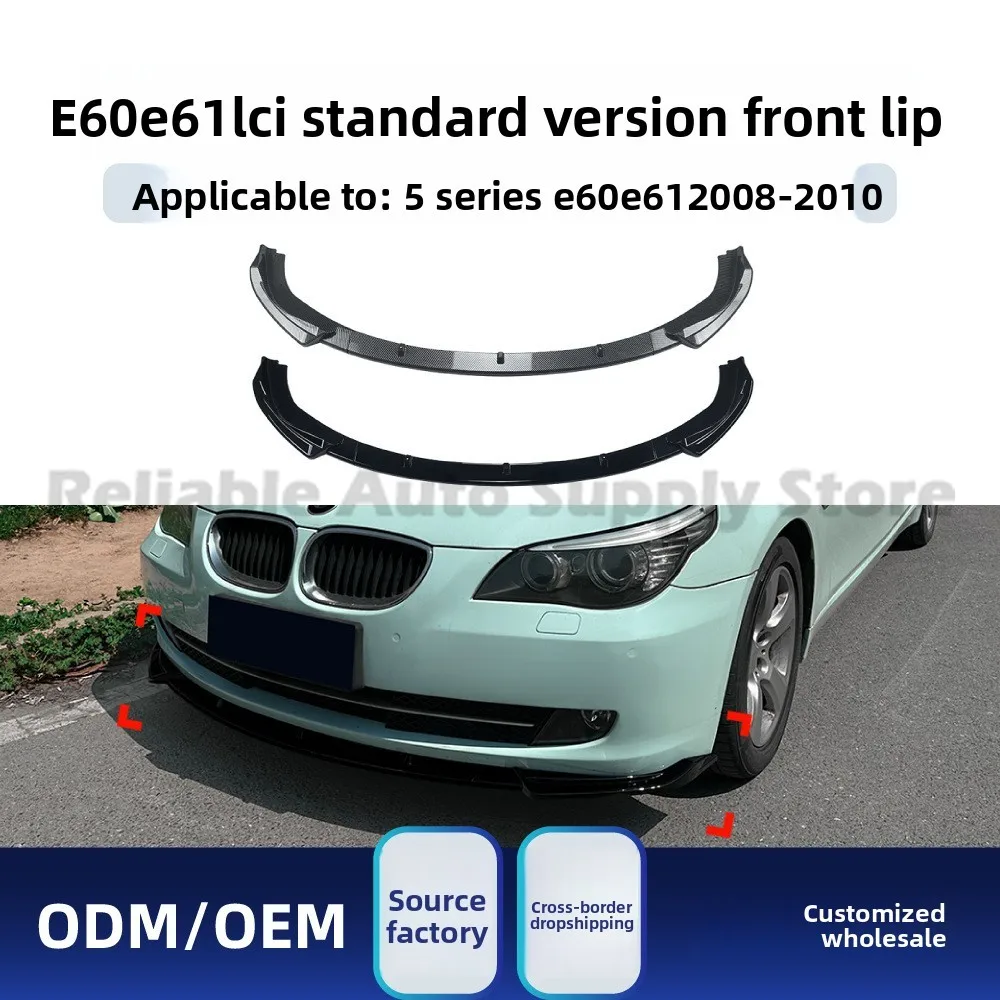

For BMW 5 Series E60 E61 LCI 2008-2010 Front Lip Spoiler, Gloss Black ABS Bumper Lip, OEM+ Style Upgrade, Precision OEM Fit