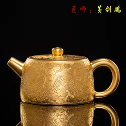 Zhou Hongjie Handmade Health Teapot Yixing Fully Handmade Gilded Gold Tea Well Fence Teapot Handheld Tea Utensils for Home Use