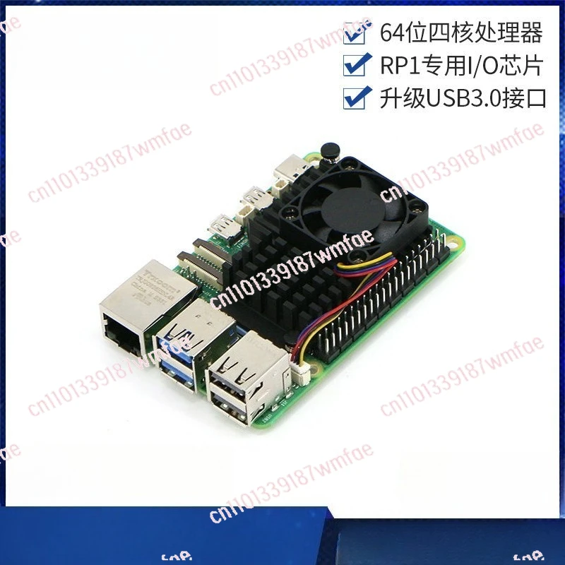 

Отладочная плата Pi 5-го поколения, комплект 4 ГБ/8 ГБ, основная плата для программирования ИИ-автомобилей