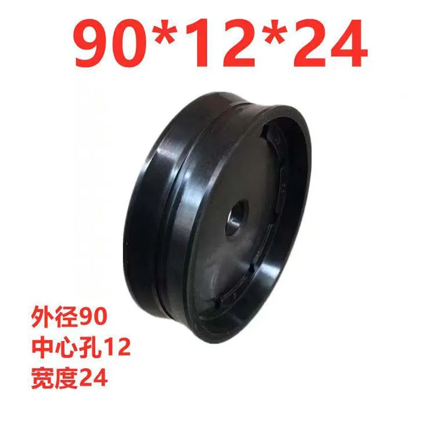 1Pc Car Tyre Changer Turn-Table Cylinder Piston Engine Small Rubber Plug Auto Tire Repair Fitting Parts 90/95mm