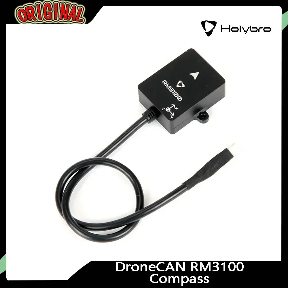 Holybro DroneCAN RM3100 بوصلة احترافية عالية الدقة ومنخفضة الضوضاء لطائرات بدون طيار RC FPV
