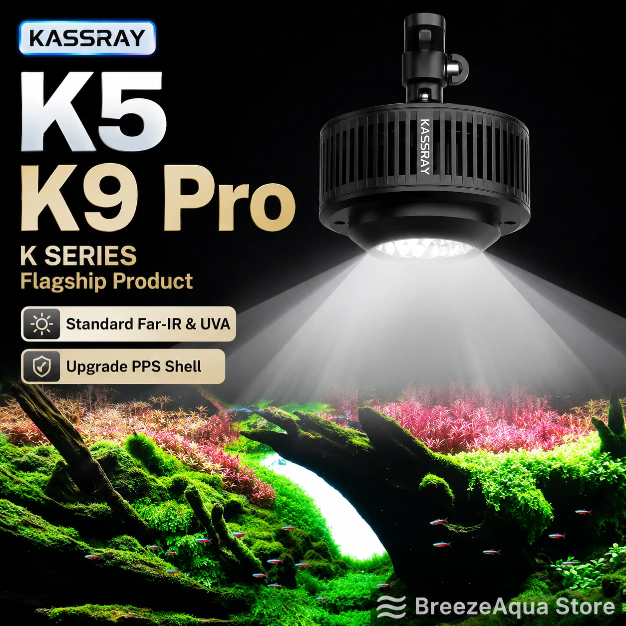 Plant Parent App - ضوء حوض السمك KASSRAY K5/K9Pro بطيف