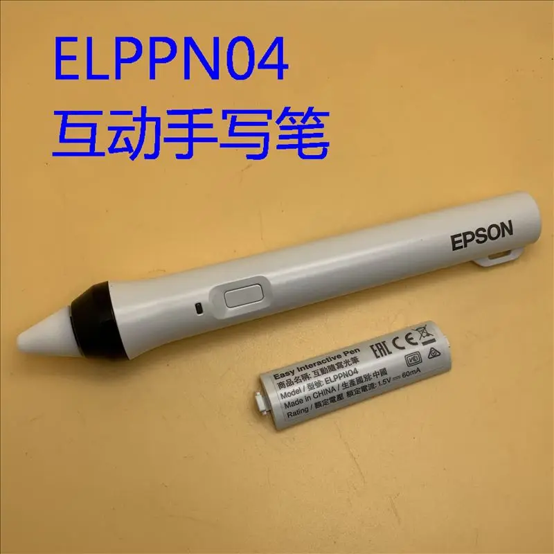 For Epson CB-585WI 575WI 536WI 1420WI 1430WI 595WI projector interactive pen ELPPN04